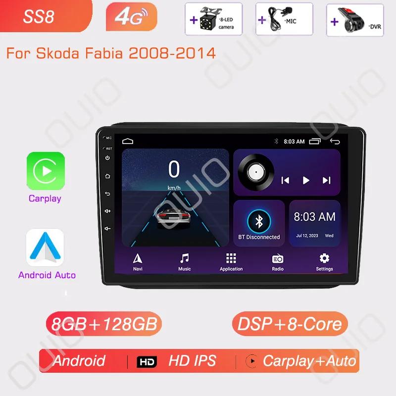 8GB+128GB Carplay Radio For Skoda Fabia 2008 2009 2010 2011-2014 Car Stereo Multimedia Player Android Auto GPS Navigation 2DIN