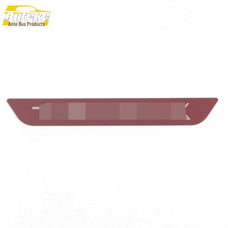 Tiguan X 21 Stainless Steel Rear Guard Plate: Trunk Protection & Decoration.