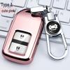 Honda Civic/XRV/Accord/Breeze/Lingpai/Vezel/CRV/Jade Key Case Set for 10th Gen