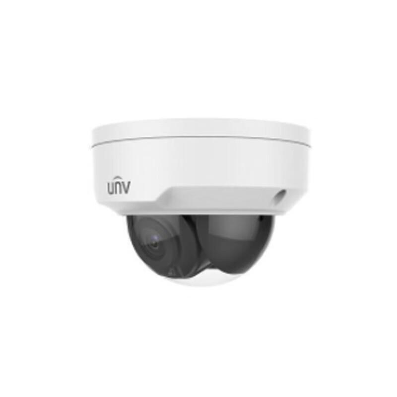 

Uniview 4MP Infrared Vandal-Proof Dome IP Camera