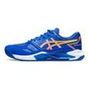 Asics Gel Challenger 13 Novak Pack Vyriški sportbačiai Mėlyna Tunas-Mėlyna Saulė-Persikas 1041A397-960