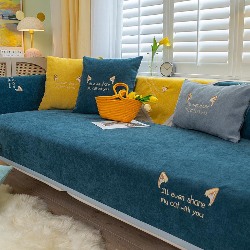 Autumn and Winterchenille Leather Sofa Towel, Cushion, Four-sided Season, Universal Non-slip,  All-inclusive Set, Cover Cloth, Cover Cloth