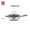 32cm Silver Titanium Wok