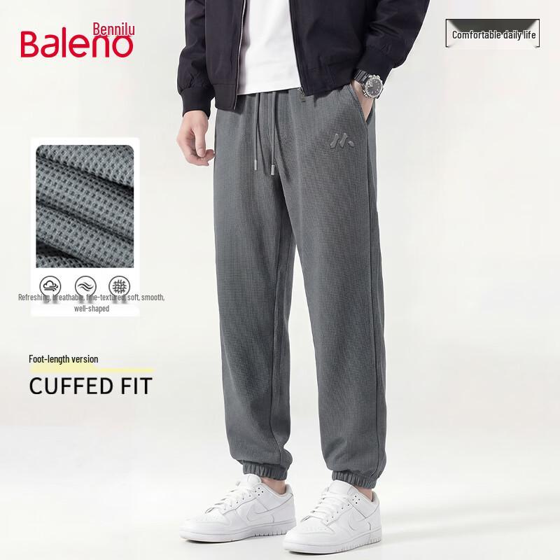

Мужские брюки-джоггеры вафельной вязки Baleno 2XL