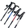 Aluminum Alloy 4-Section T-Handle Trekking Pole – Portable Outdoor Walking Stick Cane for Hiking and Climbing.