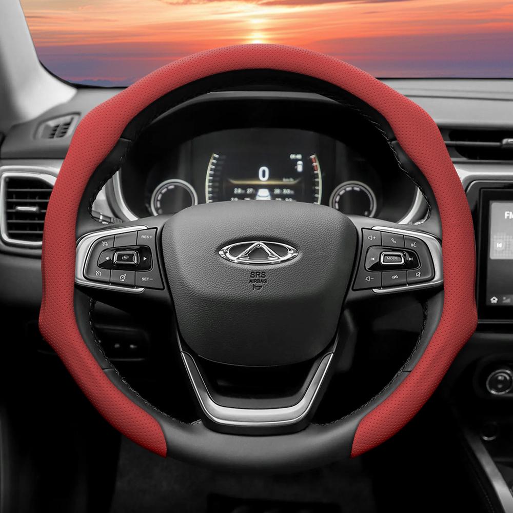 Suitable for Chery Perforated Leather Steering Wheel Cover, Anti-Slip, Sweat-Absorbent, Breathable, Integrated Protective Case for Tiggo 2 3 4 7 8 9