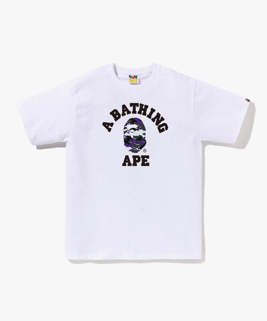 Beipeu Glitch Woodland Camo College T-Shirt (M) White/Purle
