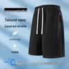 Men's Plus Size Casual Loose Straight-Fit Shorts