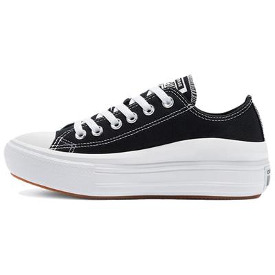 All Star Move Comfortable & Versatile Low-Top Espadrilles Women's Black