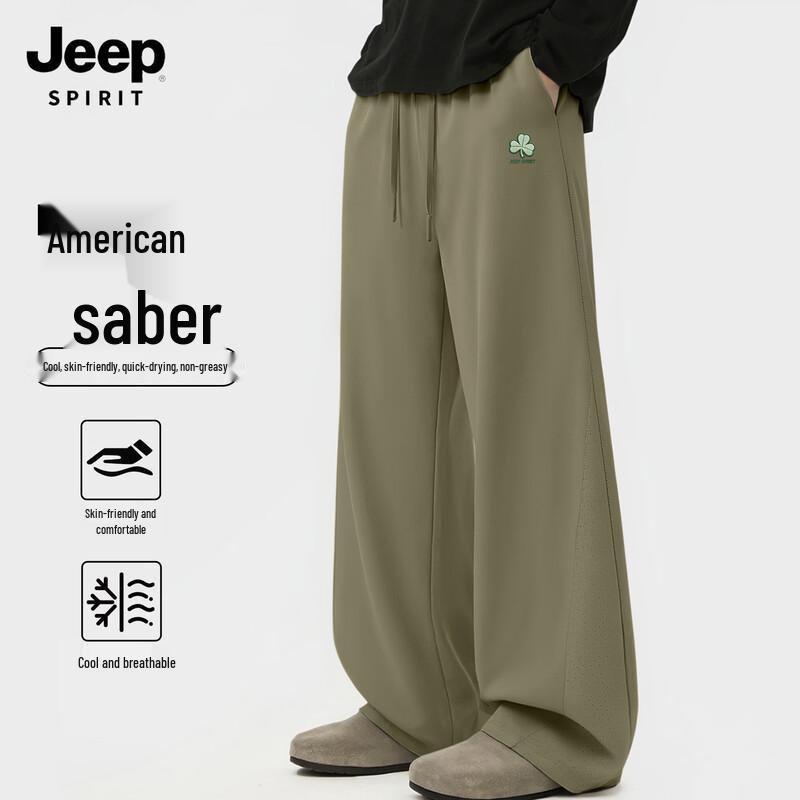 JEEP SPIRIT Men s Quick-Dry Curved Knife Pants 2XL