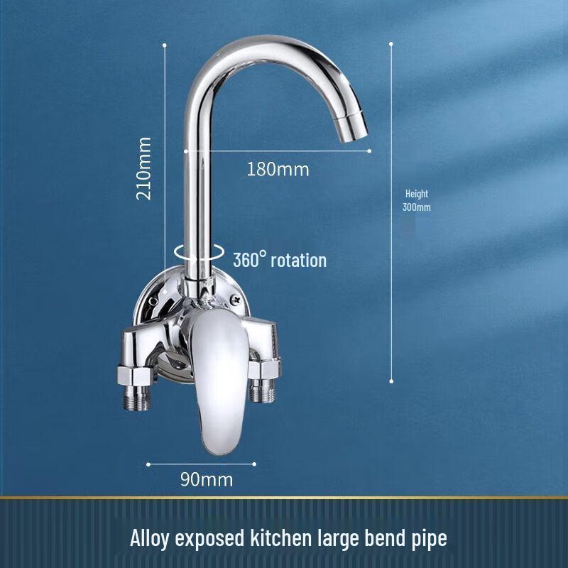 Brass Surface-Mounted Hot & Cold Water Mixing Faucet