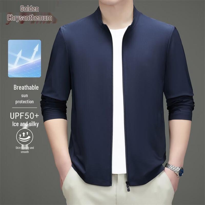 Men s Ice Silk Sun Protection Stand Collar Jacket EU 37