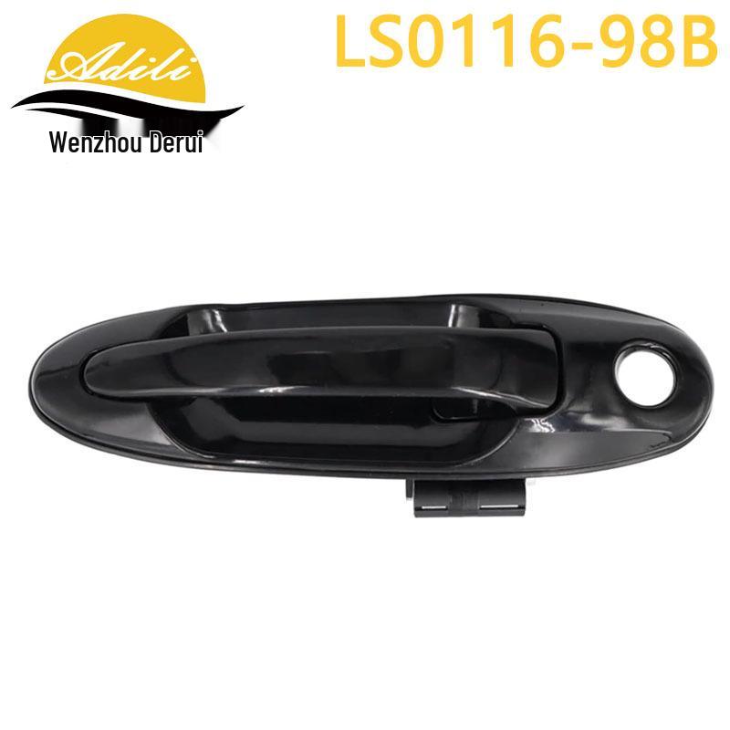 

Land Cruiser Door Handle Set: Models 69220-60071, 69210-60071, 69240-60081, 69230-60081