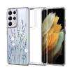 Vintage Sunflower Lavender Leaves Flower Phone Case For Samsung Galaxy S23 S22 Ultra S20 S21 FE 5G S10 S10E S9 S8 Plus 4G Cover