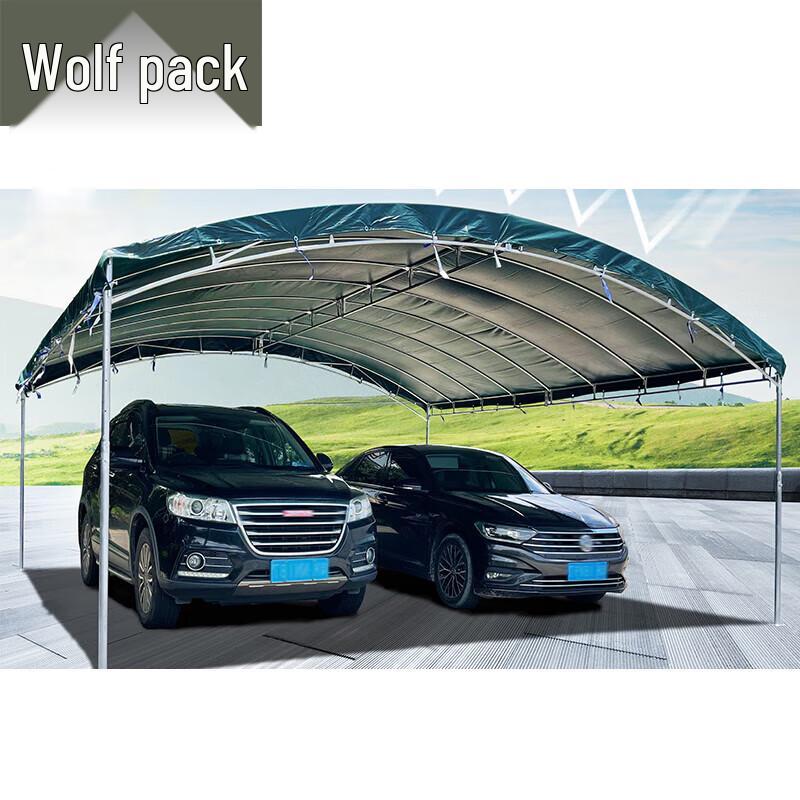 Conglang Thickened Outdoor Tarpaulin Tent/Canopy