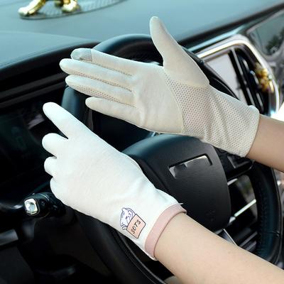 Cotton Driving Gloves Non-slip Sunscreen Gloves New Women's Sun Protection Gloves  Ladies