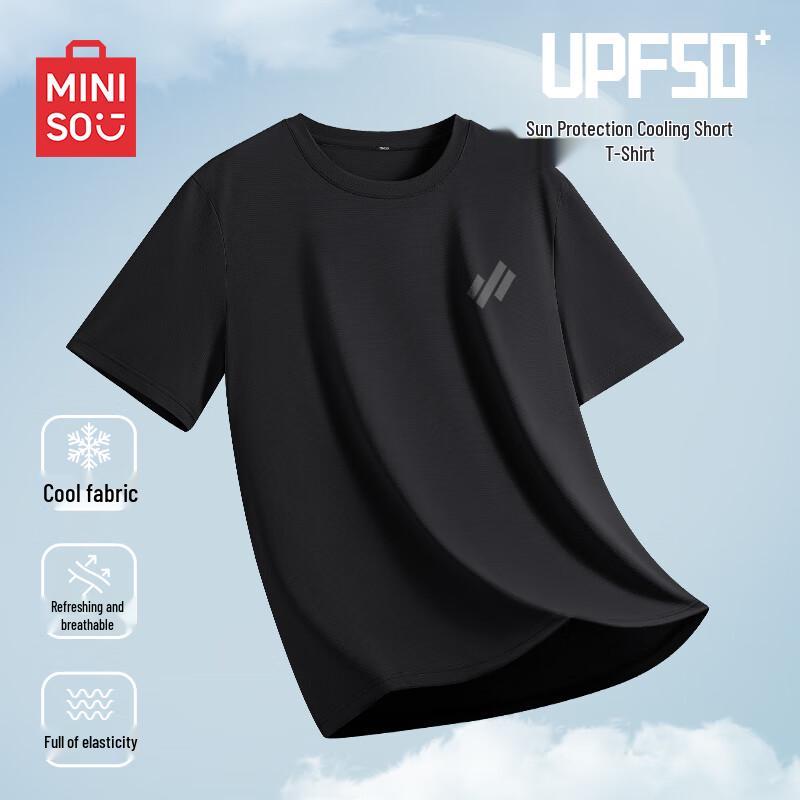 MINISO Men s Ice Silk Short Sleeve T-Shirt 2XL