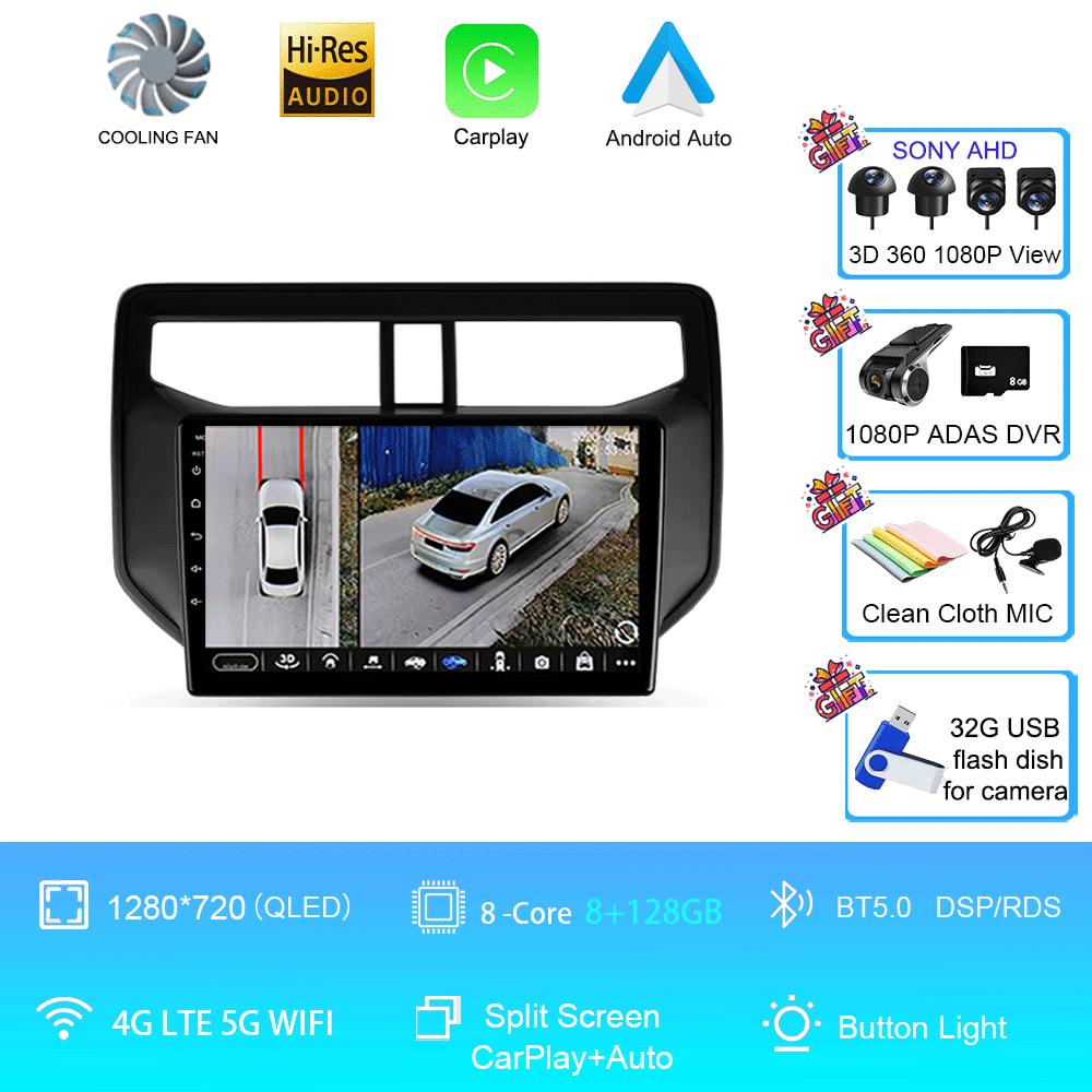 Car Radio Android 14 For Toyota Rush Daihatsu Terios 2017 2018 2019 2020 Multimedia GPS Navigation Auto Stereo Player Head Unit