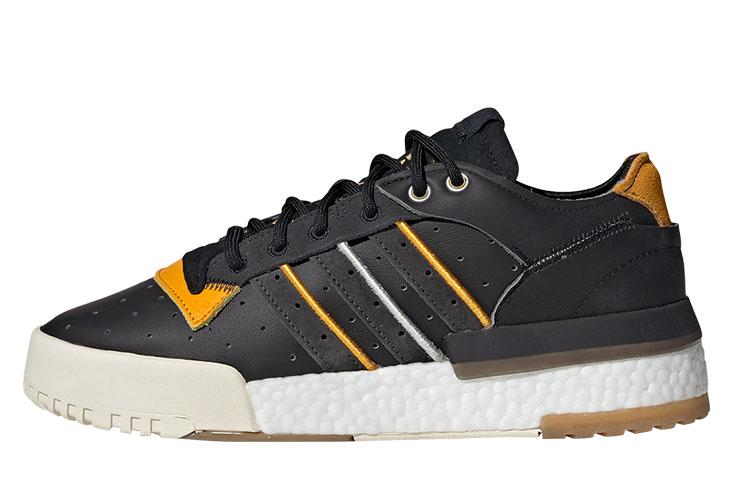 Adidas Rivalry Rm Low Core Black Carbon EE4987 42.5