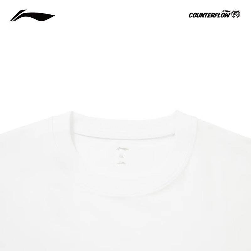 Li-Ning Outdoor Quick-Dry Cooling Unisex T-Shirt