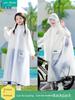 Kids Raincoat for Boys Girl Junior and Senior High School Students and Children for School Students Transparent Waterproof Full Body Poncho