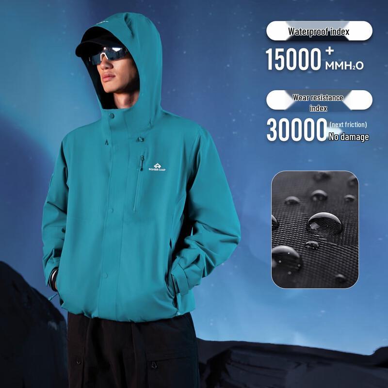 Pioneer Camp Unisex Windproof Waterproof Hiking Jacket