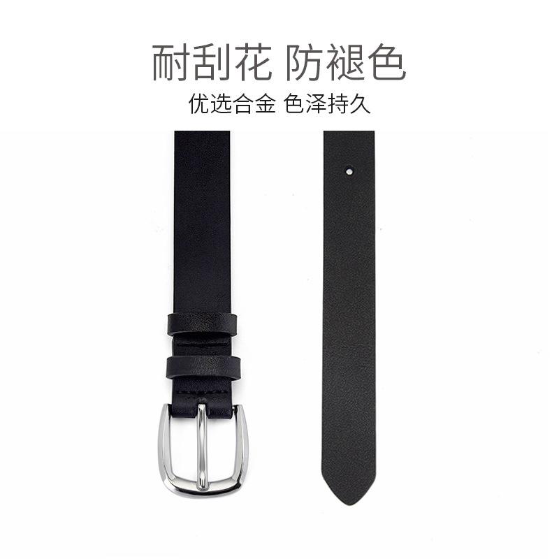 Pin Buckle Belt Women'S Simple Smooth Suit Jeans Decoration High-End Wind Belt Women