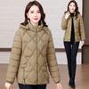Winter Down Cotton Cotton Jacket Women's Warm Padded Jacket 2025 New Fashion Long Sleeve Removable Hat, Short Slim Fit