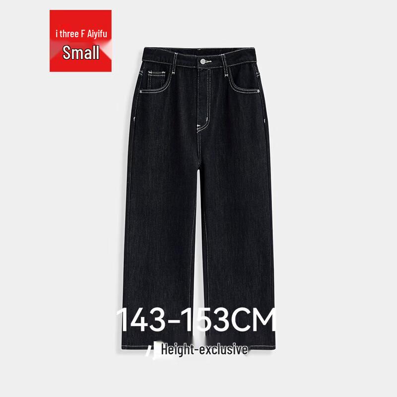 IEF Petite Women s Denim Wide-Leg Pants M