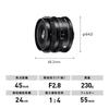 SIGMA 45mm DG DN Contemporary C019 Sony Mirrorless Camera Lens Only F2.8 E-mount Full-Size/Large-Format
