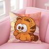 Garfield Cushion Cover Home & Car Multi-Scene Pillow Cover - Reversible, Soft & Durable for Daily Use