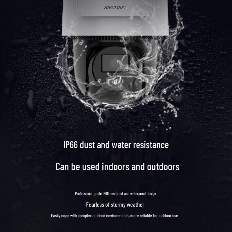 Hikvision Outdoor 3-inch 4MP Dual-Lens PoE PTZ Camera CN plug (adapter included)