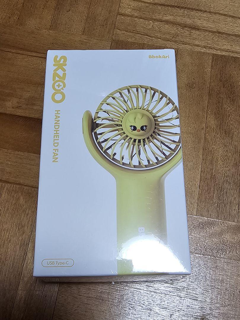

[USED] Stray Kids Pogari Handy Fan