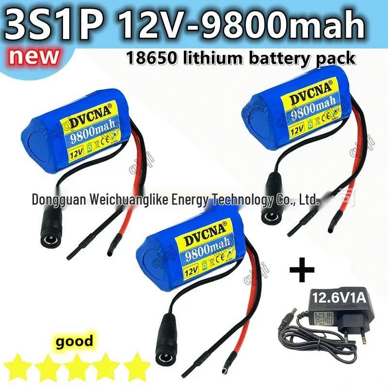12V 9800mAh 3S1P 18650 Lithium Battery Pack for CCTV Cameras