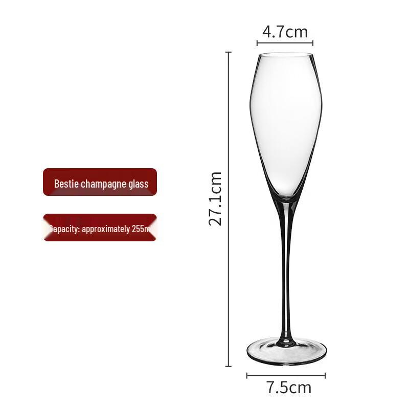 European Style Glass Champagne Flute 255ml