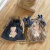 Cute Dog Dress Soft Dog Vest Comfortable Cat Princess Skirt  Spring