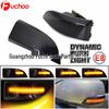 Renault Megane MK3 & Laguna III Flowing Reversing Mirror Turn Signal Light