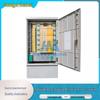 GPHMTEL Outdoor Fiber Optic Cross-Connect Cabinet
