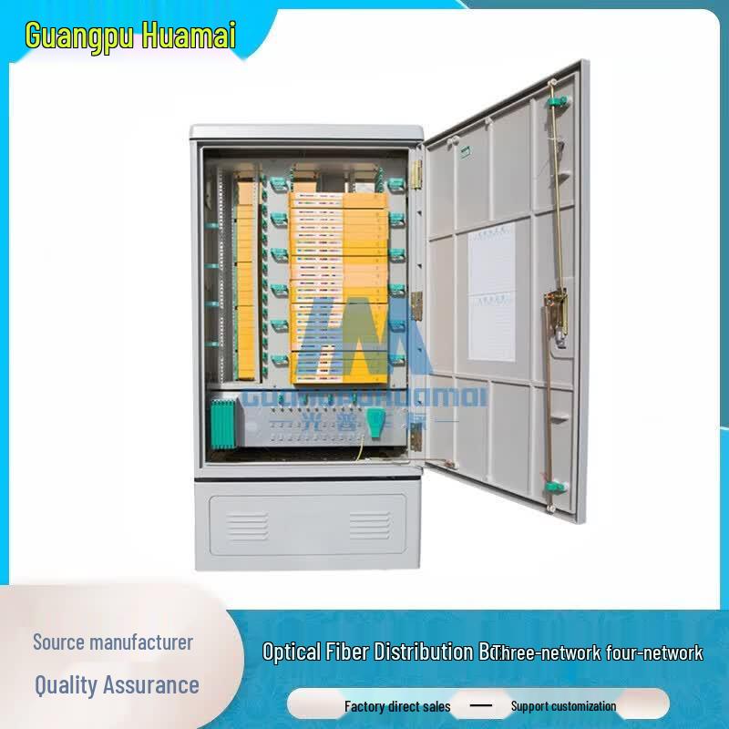 GPHMTEL Outdoor Fiber Optic Cross-Connect Cabinet