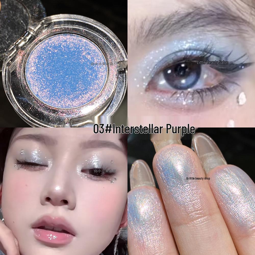 FAICCIA Fei Xi Blinding Diamond Highlighter: Shimmery Eyeshadow with Moonlight Glitter Finish