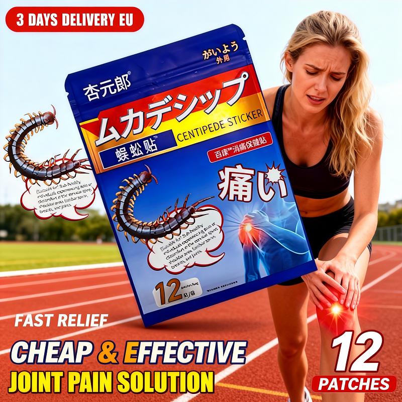 Knie-Schmerzlinderungspflaster für Läufer – Hundertfüßler-Kräuteraufkleber mit schneller Penetration, keine Suchtstoffe | Ideal für Sportverletzungs-Erholung