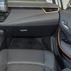 For Toyota Levin 2019-2026 Car Door Anti Kick Pad Mats Glove Box Protection Stickers Scratch Resistant Film Interior Accessories