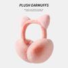 Foldable Cat Ear Muffs Anti-freeze Ear Covers Cute Windproof Earmuffs  winter