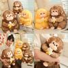 Adorable Plush Monkey Doll With Soft Pp Cotton Filling Perfect For Gifts And Collectors