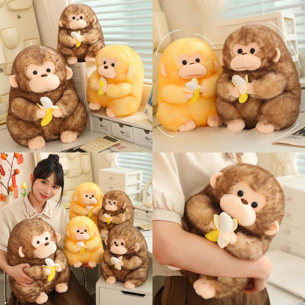 Adorable Plush Monkey Doll With Soft Pp Cotton Filling Perfect For Gifts And Collectors