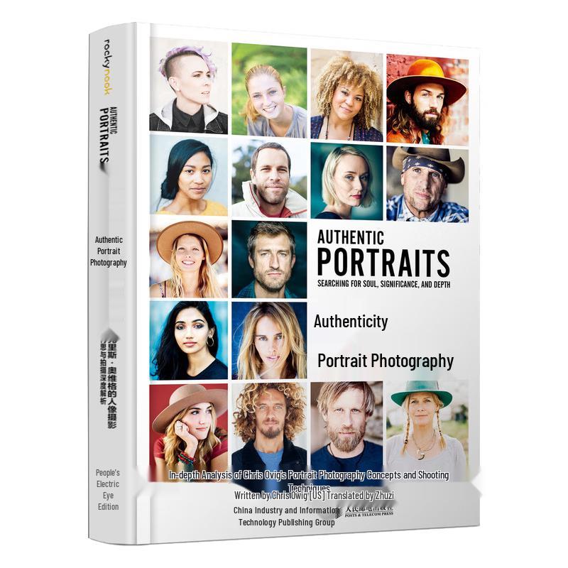 Authentic Portrait Photography: Chris Orwig s Guide