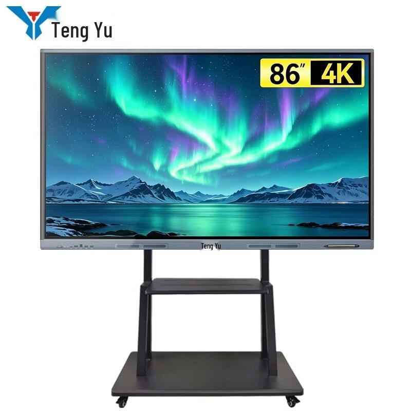 Tengyu Dual System Smart Interactive Flat Panel CN plug (adapter included)