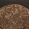 Natürlicher Pu'er Tee Kuchen 357g Alte Baum Kräuter Entgiftung Gesundheits Geschenk