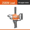 High-Power Electric Mixer for Paint, Putty, Powder, Cement, and Mortar