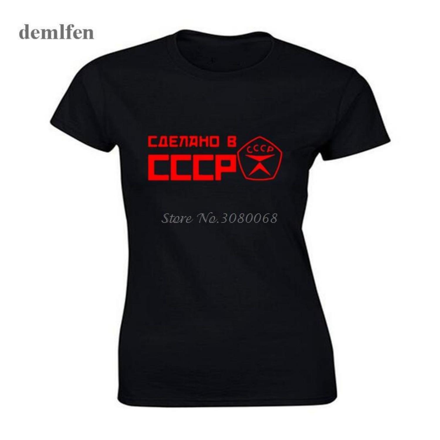 

Летние русские футболки Cccp, женские футболки с короткими рукавами СССР, Советского Союза, футболки для девочек из Москвы и России S чёрный